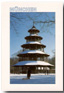 Postkarte - Motiv: München